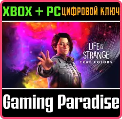 Life is Strange: True Colors Xbox Series X|S + One + PC (Microsoft Store) Ключ