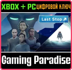 Last Stop Xbox Series X|S + One + PC (Microsoft Store) Ключ