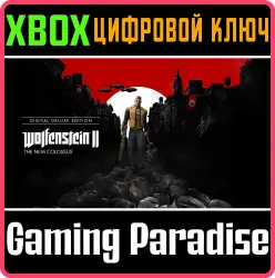 Wolfenstein II: The New Colossus Digital Deluxe Edition Xbox Series X|S + One Ключ