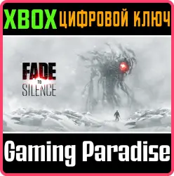 Fade to Silence Xbox Series X|S + One Ключ