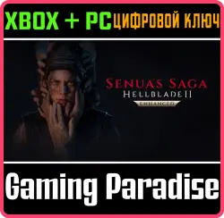 Senua’s Saga: Hellblade II Xbox Series X|S + PC (Microsoft Store) Ключ