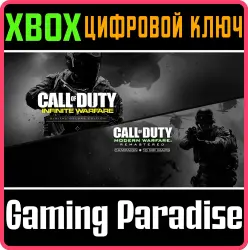 Call of Duty : Infinite Warfare - Digital Deluxe Xbox Series X|S + One Ключ