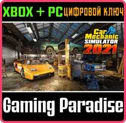 Car Mechanic Simulator 2021 Xbox Series X|S + One + PC (Microsoft Store) Ключ