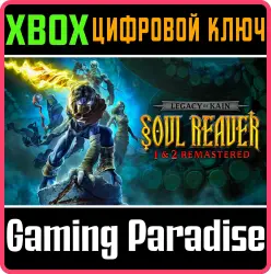 Legacy of Kain Soul Reaver 1&2 Remastered Xbox Series X|S + One Ключ