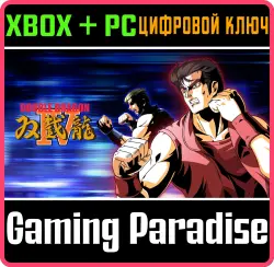 Double Dragon 4 Xbox Series X|S + One + PC (Microsoft Store) Ключ