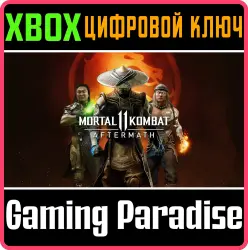 Дополнение Mortal Kombat 11: Последствия Xbox Series X|S + One Ключ
