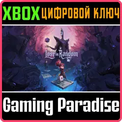 Lost in Random Xbox Series X|S + One Ключ