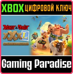 Asterix & Obelix XXXL : The Ram from Hibernia Xbox Series X|S + One Ключ
