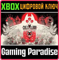Cult of the Lamb Xbox Series X|S + One Ключ