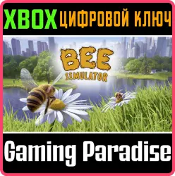 Bee Simulator Xbox Series X|S + One Ключ