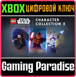 "LEGO Звёздные Войны : Скайуокер. Сага": коллекция персонажей 2 Xbox Series X|S + One Ключ