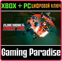 Clone Drone in the Danger Zone Xbox Series X|S + One + PC (Microsoft Store) Ключ