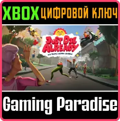 Just Die Already Xbox Series X|S + One Ключ