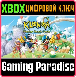 Klonoa Phantasy Reverie Series Xbox Series X|S + One Ключ