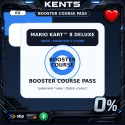 Mario Kart 8 Deluxe: Booster Course Pass • Европа (EU)