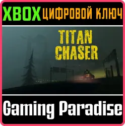 Titan Chaser Xbox Series X|S + One Ключ