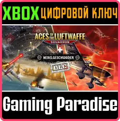 Aces of the Luftwaffe Squadron - Extended Edition Xbox Series X|S + One Ключ