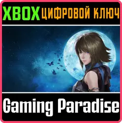 AeternnoBlade II : Infinity Xbox Series X|S + One Ключ