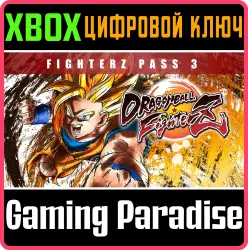 DRAGON BALL FighterZ - FighterZ Pass 3 Xbox Series X|S + One Ключ