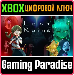 Lost Ruins Xbox Series X|S + One Ключ