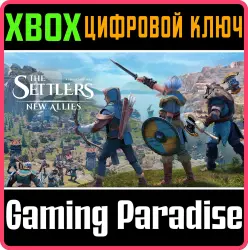 The Settlers : New Allies Xbox Series X|S + One Ключ