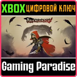 Ravenswatch Xbox Series X|S + One Ключ