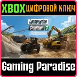 Construction Simulator 3 - Console Edition Xbox Series X|S + One Ключ