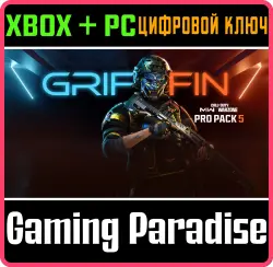 Call of Duty : Modern Warfare II - профессиональный набор 'Грифон' Xbox Series X|S + One + PC