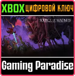 Source of Madness Xbox Series X|S + One Ключ