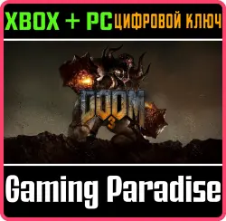 DOOM 3 Xbox Series X|S + One + PC (Microsoft Store) Ключ