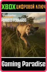 theHunter : Call of the Wild - Parque Fernando Xbox Series X|S + One Ключ
