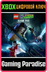 LEGO Сезонный абонемент для игры «Суперзлодеи DC» Xbox Series X|S + One Ключ