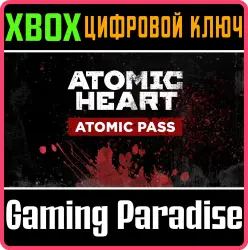 Atomic Heart - Atomic Pass Xbox Series X|S + One Ключ