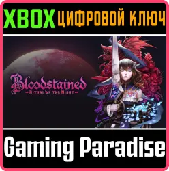 Bloodstained: Ritual of the Night Xbox Series X|S + One Ключ