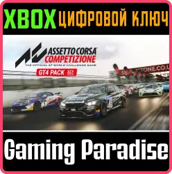 Assetto Corsa Competizione — DLC GT4 Pack Xbox Series X|S + One Ключ