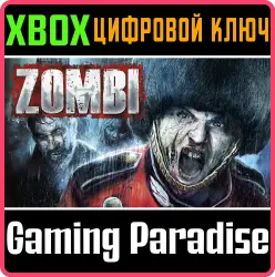 ZOMBI Xbox Series X|S + One Ключ