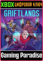Griftlands Xbox Series X|S + One Ключ