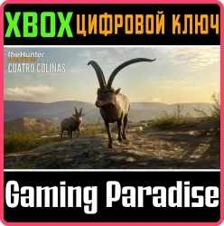 theHunter : Call of the Wild - Cuatro Colinas Game Reserve Xbox Series X|S + One Ключ