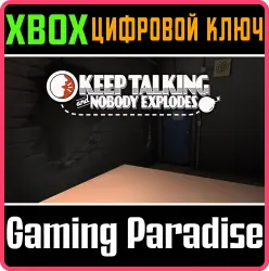 Keep Talking and Nobody Explodes Xbox Series X|S + One Ключ