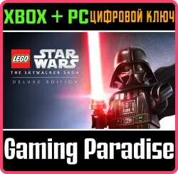 LEGO Звездные Войны : Скайуокер. Сага - Deluxe Xbox Series X|S + One + PC (Microsoft Store) Ключ