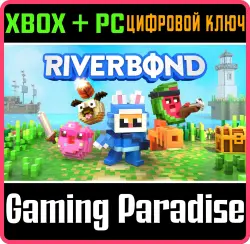 Riverbond Xbox Series X|S + One + PC (Microsoft Store) Ключ