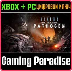 Pathogen Expansion Xbox Series X|S + One + PC (Microsoft Store) Ключ
