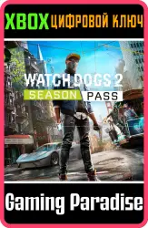 Watch_Dogs 2 - Season Pass Xbox Series X|S + One Ключ
