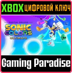 Sonic Colours: Ultimate — Digital Deluxe Xbox Series X|S + One Ключ