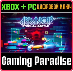 Arkanoid Eternal Battle Xbox Series X|S + One + PC (Microsoft Store) Ключ