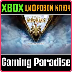 Tiny Tina's Wonderlands: Хаотически крутое издание Xbox Series X|S + One Ключ