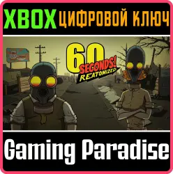 60 Seconds! Reatomized Xbox Series X|S + One Ключ