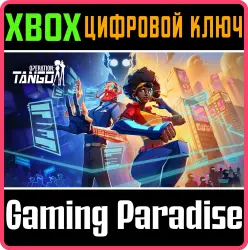 Operation: Tango Xbox Series X|S + One Ключ