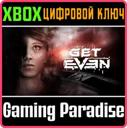 Get Even Xbox Series X|S + One Ключ