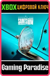 Saints Row Expansion Pass Xbox Series X|S + One Ключ